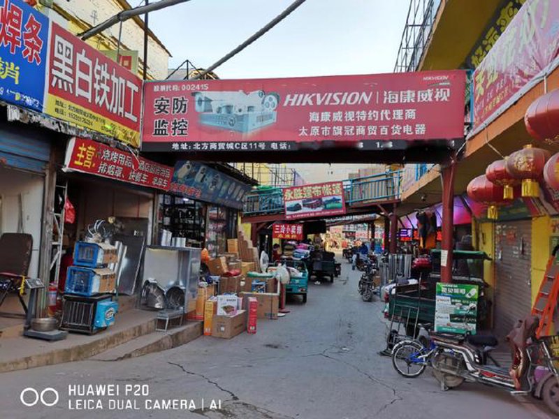 如何明智选购批发商品